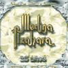 MEDINA AZAHARA25 AÑOS