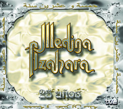 MEDINA AZAHARA25 AÑOS