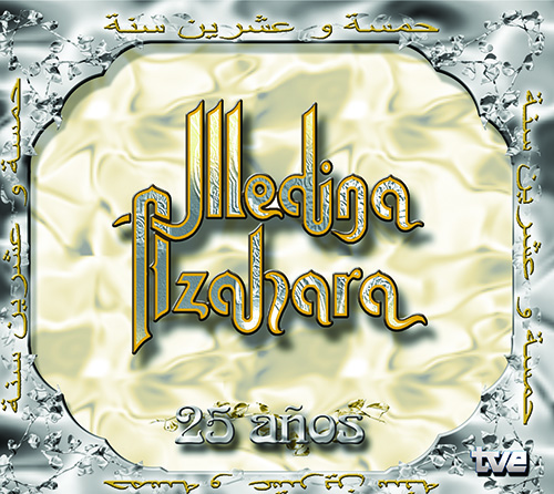 MEDINA AZAHARA25 AÑOS MEDINA AZAHARA25 AÑOS